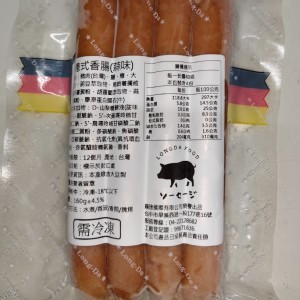 蒜味德式香腸 4支入/包/160g