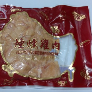 燻雞胸肉 1000g