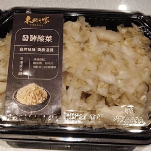 生鮮酸白菜