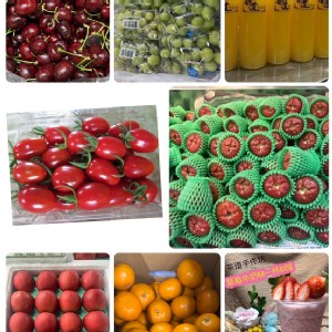 🍊台中茂谷柑橘子-3斤