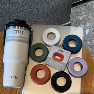 TYESO加厚矽膠杯底套 7.5公分