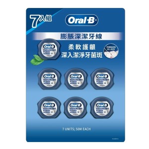 歐樂B 膨脹深潔牙線 50公尺 X 7入