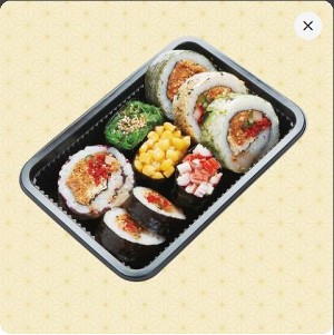 素食壽司