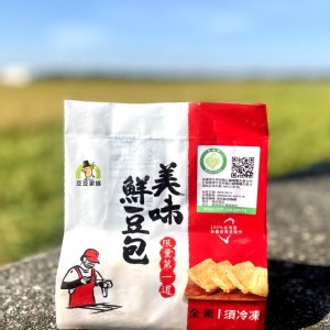 國產產銷履歷-美味鮮豆包(每日限量第一道)