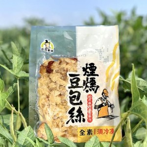 非基改煙燻豆包絲