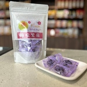 梅咬紫蘇