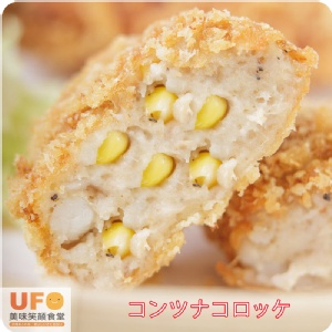 鮪魚玉米日式可樂餅