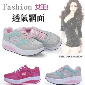 網面透氣款字母S增高5.5cm休閒鞋‧2色【TB8353】 特價：$598