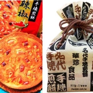 台灣最火紅的煎餅-華珍煎餅福袋(8入- 辣椒口味)