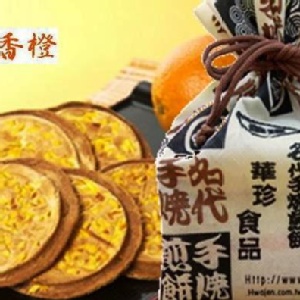 台灣最火紅的煎餅-華珍煎餅福袋(8入- 香橙口味)
