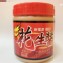 椒麻花生醬(顆粒)350g