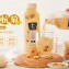 黃金杭菊 - 白木耳健康飲 (900ml)