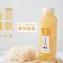 黃金鳳梨 - 白木耳健康飲 (900ml)