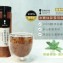 冰糖仙草雪耳飲 (300ml系列)
