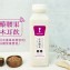 紅藜腰果 - 白木耳健康飲 (900ml)