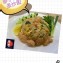 泰式炒飯(小辣)