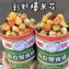 豬牌-告白彩虹爆米花400g/罐