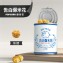告白爆米花100g/罐