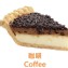 咖啡｜Coffee