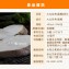 (元家海鮮)格陵蘭厚切比目魚(400g±10%)