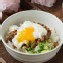 月見肉燥飯