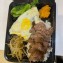 私房滷牛腱餐盒
