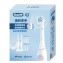 歐樂B iO Gentle 微震科技充電式電動牙刷
