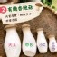 有機杏鮑菇(D級-3000g)