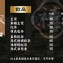 35元飲品