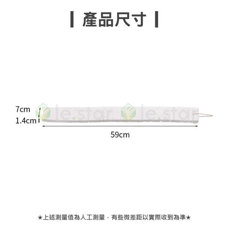 FaSoLa 多用途可剪裁2合一水槽吸水棉 清潔海綿
