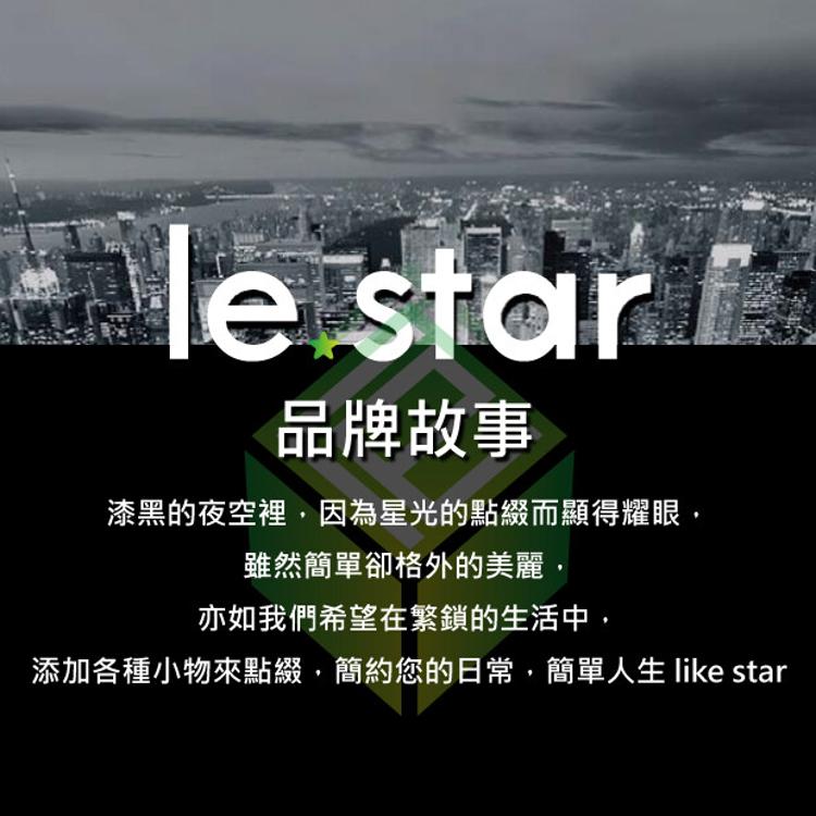 FaSoLa 多用途可剪裁2合一水槽吸水棉 清潔海綿