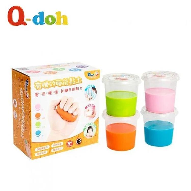 【Q-doh】職能運動有機矽膠黏土 100g (硬/中硬/中軟/軟)