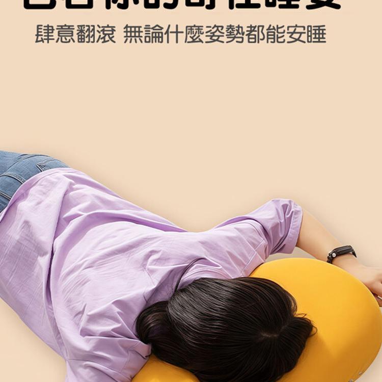 【CityStar】貓肚肚觸感記憶棉護頸枕 (藍色款)