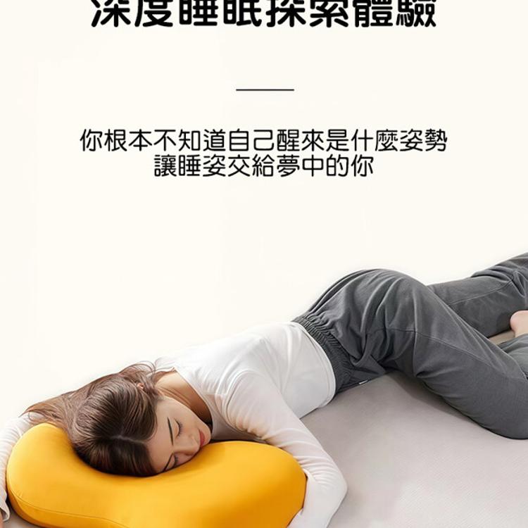 【CityStar】貓肚肚觸感記憶棉護頸枕 (藍色款)