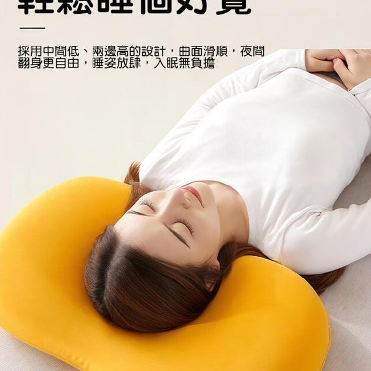 【CityStar】貓肚肚觸感記憶棉護頸枕 (藍色款)