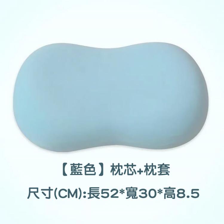 【CityStar】貓肚肚觸感記憶棉護頸枕 (藍色款)