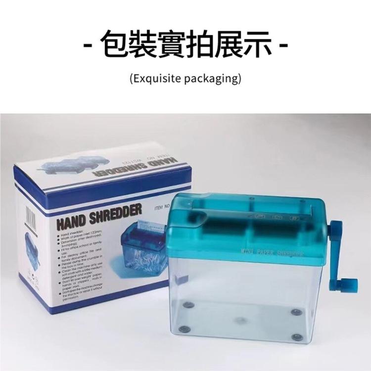 【CityStar】家用迷你手動式碎紙機