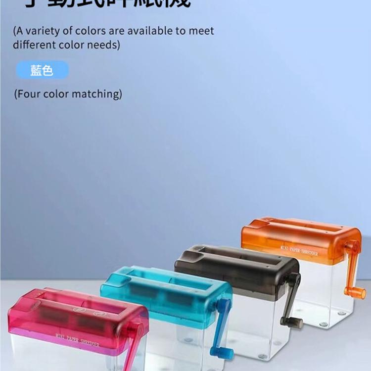 【CityStar】家用迷你手動式碎紙機