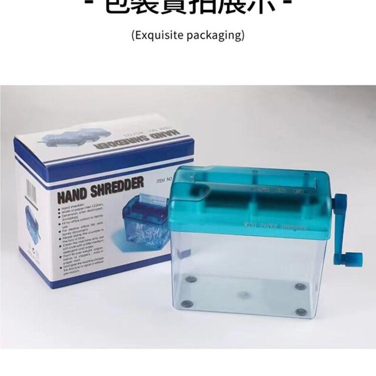 【CityStar】家用迷你手動式碎紙機