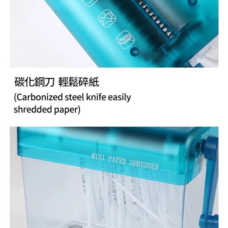 【CityStar】家用迷你手動式碎紙機