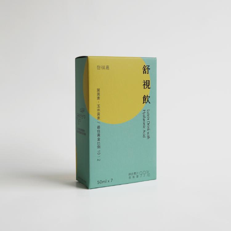 免運!【啓祺嘉】1盒7入 舒視飲 玻尿酸葉黃素(酸甜葡萄汁口味) 7包/盒