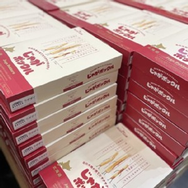 日本薯條三兄弟2盒入