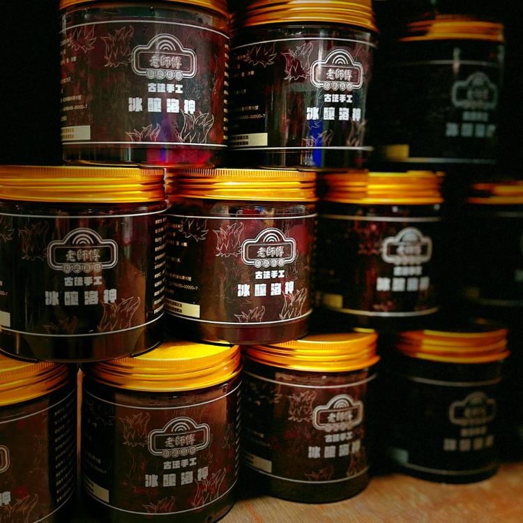 【嘉義老師傅】手工古法釀製冰脆洛神花