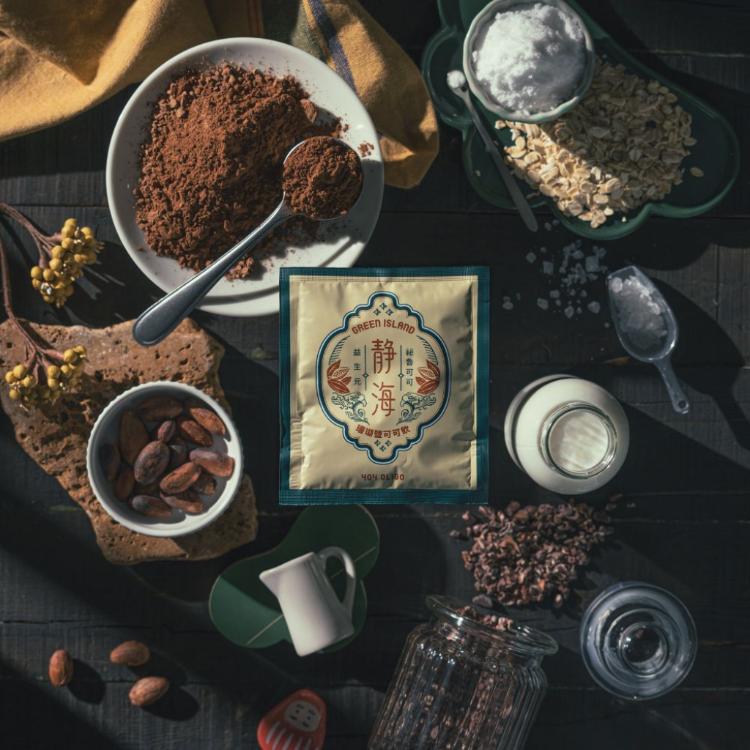 【404 Oligo】 靜海-綠島珊瑚鹽可可飲
