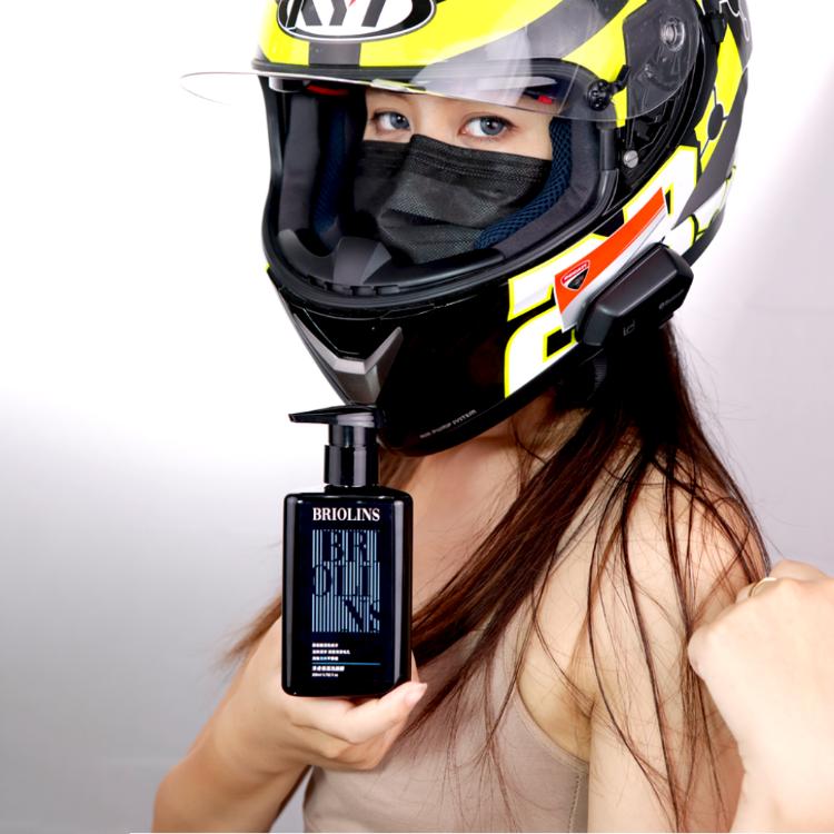 【Briolins碧歐倫思】淨膚保濕洗顏膠(機車族激推洗臉保養)
