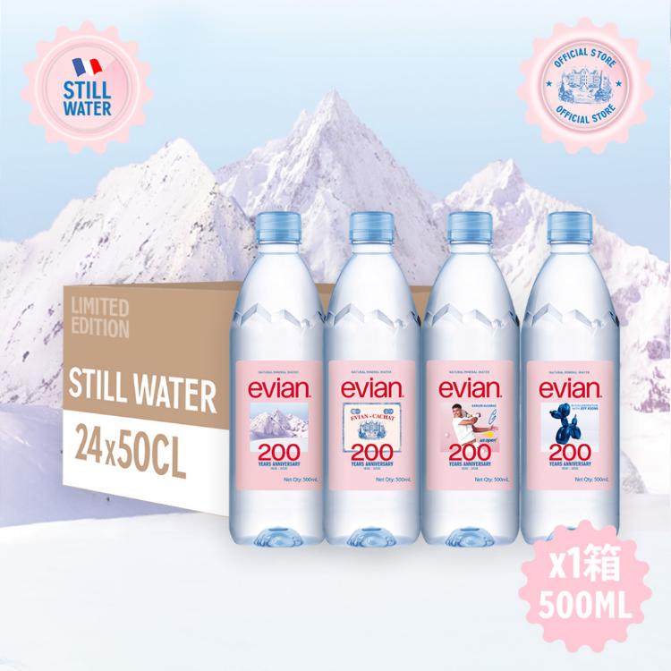 【法國evian 依雲】天然礦泉水 200年紀念款 ( 500ml / 24入 / PET )