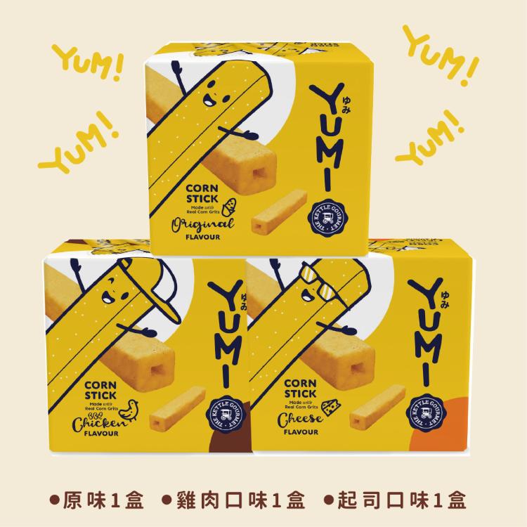 【YUMI】新加坡最受歡玉米棒