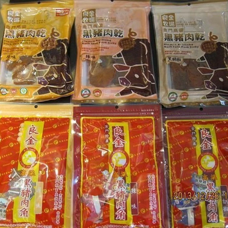 良金豬肉乾