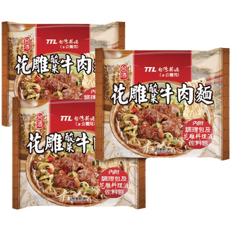 台灣菸酒 花雕酸菜牛肉麵
