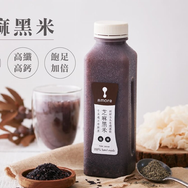 芝麻黑米 - 白木耳健康飲 (900ml)
